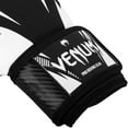 thumbnail image 3 of Venum Impact Boxing Gloves, 3 of 4