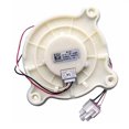 thumbnail image 3 of 2024 Motor ZWF-30-3 12V2.5W para refrigerador Athena, 3 of 5