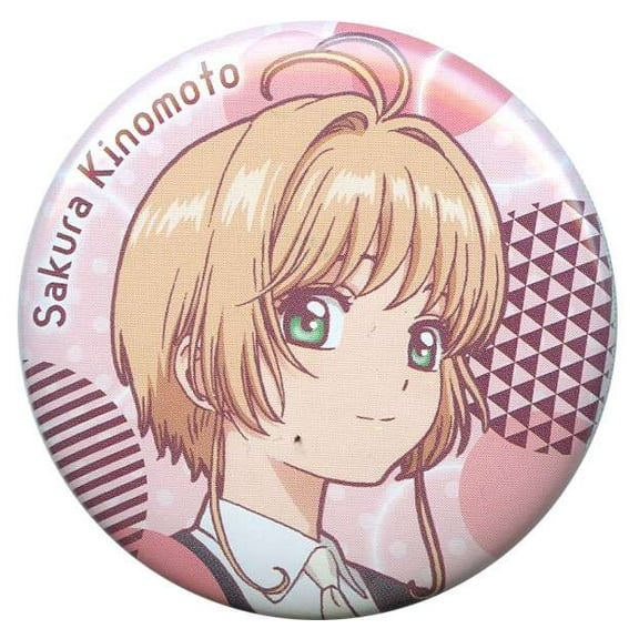 Cardcaptor Sakura Sakura Kinomoto Button (Version 1)