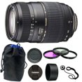 thumbnail image 1 of Tamron AF 70-300mm Macro Zoom Lens for Canon EOS DSLR Camera + Accessories, 1 of 6