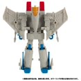 thumbnail image 4 of Transformers Earth Rise Series ER-05 Starscream, 4 of 4