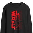 thumbnail image 3 of Star Wars - Darth Maul Logo - Men's Long Sleeve Graphic T-Shirt, 3 of 5