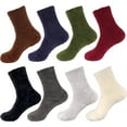 thumbnail image 5 of BambooMN Men's Featherlight Fuzzy Socks - Plush Soft Warm Comfy - Light Grey Extra Large - 4 Pairs, 5 of 5