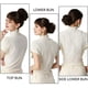 thumbnail image 5 of ZHAOCHENG Extensiones de cola de caballo onduladas y rizadas con moño desordenado, gruesas, 2 piezas, coleteros para mujeres y niñas, colores gris, marrón, plateado y blanco mezclados, 5 of 5