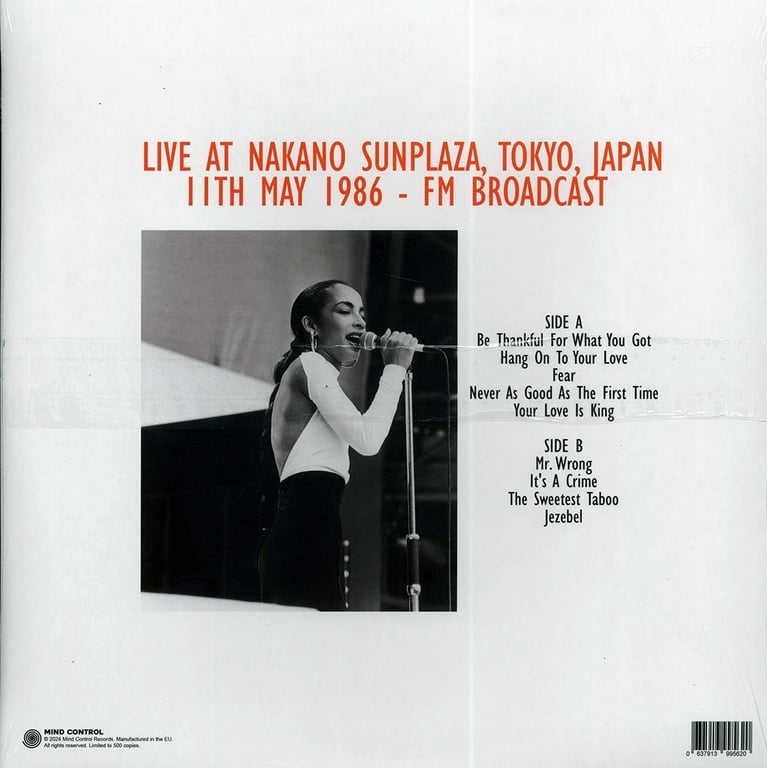 SADE LICENSE TO LOVE レコード Sade – License To Love - Live at Nakano Sunplaza, Tokyo