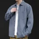 thumbnail image 4 of Camisa de hombre con gráfico de rayas azules para hombre, estilo casual coreano, hipster, de diseñador, con mangas XXL, abotonadas, de algodón Trendyol, 4 of 5