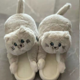 thumbnail image 2 of Zapatillas de algodón dibujos animados parejas de gatos zapatos de peluche de un tamaño XGeek ALL, 2 of 5