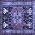 thumbnail image 1 of Ahgly Company Indoor Square Abstract Blue Contemporary Area Rugs, 5' Square, 1 of 4