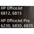 thumbnail image 5 of HP 935 Color Printer Cartridge with Printing consumables, Yellow, C2P26AN#140, 1 Pack Approximate 825 Pages, 5 of 12