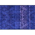 thumbnail image 1 of Ahgly Company Indoor Rectangle Abstract Purple Modern Area Rugs, 2' x 5', 1 of 4