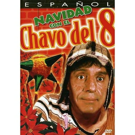 Anderson Chavo Navidad Dvd