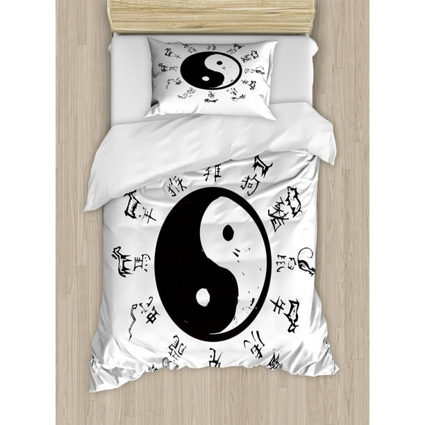 Ethnic Duvet Cover Set Twin Size, Yin and Yang Tao Symbol ...