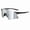 Mercury, variant on Rimless Ultra-Light Sports Sunglasses UV400 Cycling Running Glasses