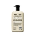 thumbnail image 2 of California Naturals Classic Clean Toasted Coconut Conditioner, 16.5 fl oz, 2 of 7