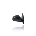 thumbnail image 1 of Miroir de Porte - Compatible/remplacement pour '16-16 Chevrolet Spark Activ/1LT/2LT - Alimenté, Chauffé, Sans Lampe de Signalisation & Lampe de Mémoire & Flaque d'Eau, Noir Lisse, Non Peint - Passager Droit - 94781629, 1 of 2