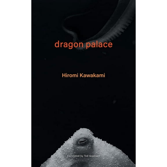 Dragon Palace, (Paperback)