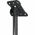thumbnail image 4 of Peerless-AV Paramount™ Universal Ceiling Mount Kit for 43" to 90"+ Displays, 4 of 7