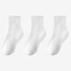thumbnail image 1 of Kids' 3-Pack Solid Color Cotton Sports Socks for Boys and Girls - Moisture Wicking, Odor Resistant, Everyday Wear, 1 of 6