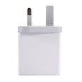 thumbnail image 1 of Chargeur Mural USB à 3 Ports pour le Royaume-Uni - Charge Rapide 5V/3,1A, Protection Intelligente contre le Courant, Compact et Portable, 1 of 6