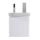 thumbnail image 1 of Cargador De Pared Para Reino Unido Adaptador Usb 4 Puertos Múltiples 5,1 A Estación De Carga Rápida Carga De Energía, 1 of 6