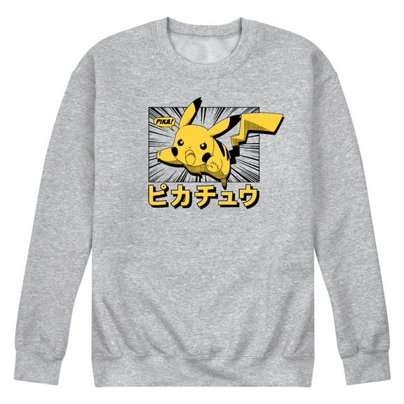 Pokémon - Pikachu Anime Kanji - Men's Crew Neck Fleece Pullover