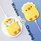 thumbnail image 4 of Funda protectora de silicona 3D para Airpods 1 y 2, diseño único (pato amarillo)., 4 of 5