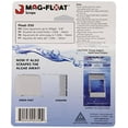 thumbnail image 2 of Floating Aquarium Glass Cleaner (Large) - up to 5/8" glass thickness, 2 of 2