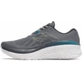 thumbnail image 1 of New Balance Men’s Fresh Foam More V1 Running Shoes Gray Size 10, 1 of 4