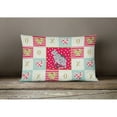 thumbnail image 3 of Caroline's Treasures CK5785PW1216 Serengeti Cat Love Canvas Fabric Decorative Pillow, 12H x16W, multicolor, 3 of 3