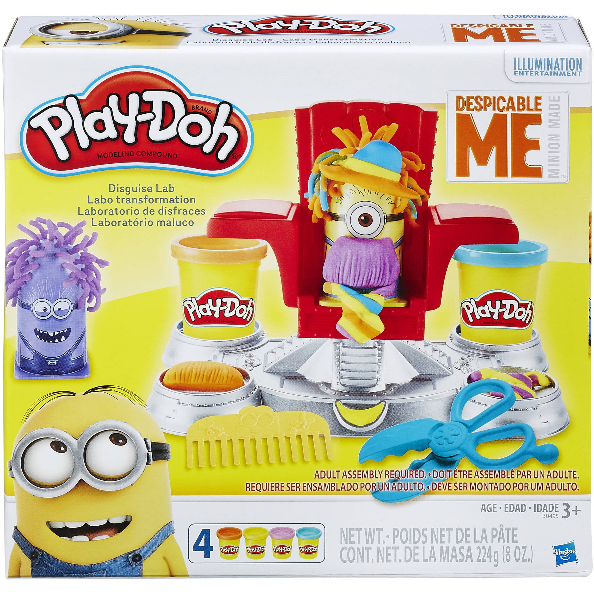play dough near me