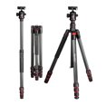 thumbnail image 1 of Tripod,Camera Stand Various Cameras Ball Head Carbon Plate Column Monopod Load 4 Portable Stand With Fiber Load 4 With Quick Release Quick Release Plate Head Carbon Fiber 4 Portable Stand, 1 of 7
