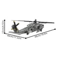 thumbnail image 4 of Sikorsky SH-60 Seahawk MOC Building Blocks, suitable for adult collectors and helicopter enthusiasts., 4 of 5