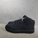 thumbnail image 3 of Ad-id-as Hoops 2.0 Mid Men's Size US 12 Basketball Lace Up Sneaker Shoes FV7229, 3 of 6