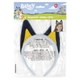 thumbnail image 6 of Bluey 1ct Character Headband, 6 of 7