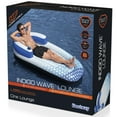 thumbnail image 2 of Hydro Force: Indigo Wave Pool Lounge 72" x 42"  - Bestway Inflatable, Pool Accessory, Built-In Cupholder, Water Float, Insta-Shield Material, Puncture Resistant, Easy Inflate & Deflate, 2 of 10