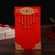 thumbnail image 1 of Sobre de tela rojo para boda convertido en obsequio de compromiso con té Sello de brocado bordado en metal, 1 of 6