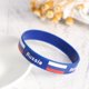 thumbnail image 5 of Pulsera deportiva de silicona con estampado de banderas de países, 5 unidades, elegante, para partidos de fútbol (Rusia), 5 of 7