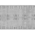 thumbnail image 1 of Ahgly Company Indoor Rectangle Abstract Gray Modern Area Rugs, 5' x 7', 1 of 4