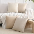 thumbnail image 1 of 4 Piece Set 18 x 18 Inch Sofa Bed 18 Inch Champagne Solid Square Set Sofa, 1 of 5