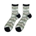 thumbnail image 1 of IROINID Chaussettes à la Cheville pour Femmes en Maille Respirantes Patchwork Fines, 1 of 6