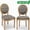 Gray, variant on GAKMCIL French Vintage Velvet Dining Chairs (Set of 2), Comfy Button Tufted Dining Chairs with Nailhead Trims and Solid Wood Legs, Weight Capacity 350lb for Dining Room, Kitchen and Café (Blue)