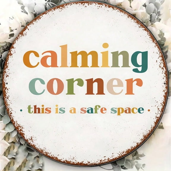 HELLOYOUNG Vintage Calming Corner Wall Art Sign, 2D Flat Round Decorative Plaque for Study Office Living Room, 8x8 Inch Safe Space Gift
