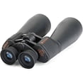 thumbnail image 2 of SM 25X70 BINOCULAR, 2 of 5