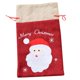 thumbnail image 2 of Bolsa de Navidad Gloria de Tela Roja con cordón 33x57cm Almacenaje de Adornos Festivos, 2 of 9