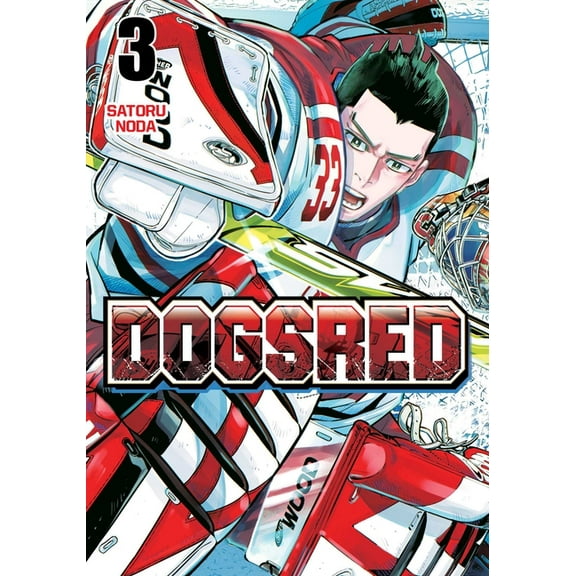 Dogsred Dogsred, Vol. 3, Book 3, (Paperback)