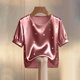 thumbnail image 2 of TaTaai Women's Summer Solid Round Neck Short Sleeve Top, Pearl Embellished Casual Professional Style, Lightweight Soft for Office Daily Wear Gift, 2 of 5