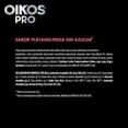 thumbnail image 5 of Yoghurt Griego Oikos Pro Fresa y Plátano 220 g, 5 of 5