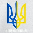 thumbnail image 3 of CafePress - I Stand With Ukraine Flag Support Ukrai Sweatshirt - Crew Neck Sweatshirt, 3 of 4