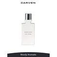 thumbnail image 4 of LEau Intense by Carven for Men - 1.66 oz EDT Spray, 4 of 5