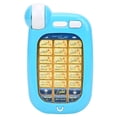 thumbnail image 1 of Juguetes para teléfonos, árabe 18 Capítulo Al Al Quran Juguetes para teléfonos Juguetes para teléfonos árabes Diseñados con precisión, 1 of 9